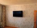 1-бөлмелі пәтер · 45.9 м² · 12/16 қабат, Тлендиева 15/1 — -СРОЧНО ПРОДАМ-, бағасы: 18 млн ₸ в Астане, Сарыарка р-н — фото 3