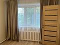 Часть дома · 3 комнаты · 58 м² · 5 сот., Кокжелек 9 — ул. Тулебаева за 27 млн ₸ в Астане, Сарайшык р-н — фото 12