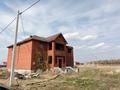 Отдельный дом · 6 комнат · 355 м² · 20 сот., Биринши 2 за 20 млн 〒 в Кызылжар