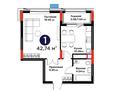 2-комнатная квартира · 43 м² · 5/12 этаж, Турар Рыскулов 22 за 35.5 млн ₸ в Астане, Есильский р-н — фото 3