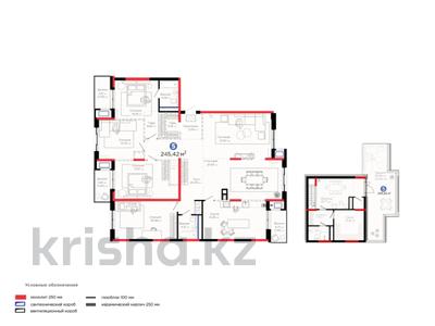 5-комнатная квартира · 246 м², Толеметова за 167.5 млн ₸ в Шымкенте, Абайский р-н
