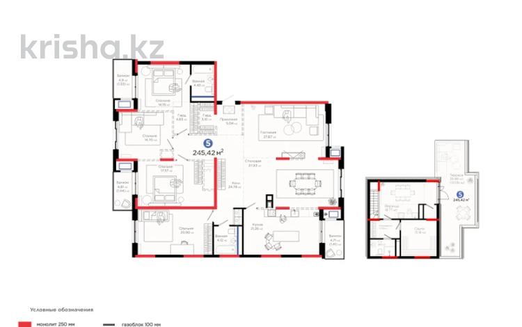 5-комнатная квартира · 246 м², Толеметова за 167.5 млн ₸ в Шымкенте, Абайский р-н — фото 2