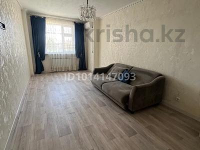 3-комнатная квартира · 90 м² · 3/9 этаж, мкр Нурсат, Мкр Нурсат-2 14 — Рахима Плаза за 200 000 ₸ в Шымкенте, Каратауский р-н
