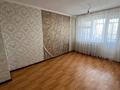 3-комнатная квартира · 90 м² · 3/9 этаж, мкр Нурсат, Мкр Нурсат-2 14 — Рахима Плаза за 200 000 ₸ в Шымкенте, Каратауский р-н — фото 3