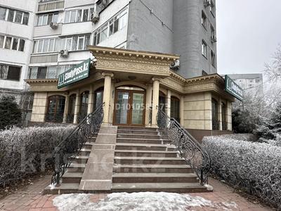 Офисы, магазины и бутики, образование · 117 м² за 2.5 млн 〒 в Алматы, Медеуский р-н