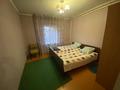 Отдельный дом · 4 комнаты · 70 м² · 6 сот., И. Есенберлина 25 — Ул. Байзак батыра -Ул. Абая за 24 млн ₸ в Таразе — фото 6