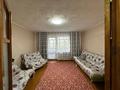 3-комнатная квартира · 66.2 м² · 3/5 этаж, 2 микрарайон 3Г — Во дворе лагерь “Жас Ұлан”, магазин Кристина, Элит, базар за 6.5 млн ₸ в Шульбинске