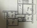 3-комнатная квартира · 66.2 м² · 3/5 этаж, 2 микрарайон 3Г — Во дворе лагерь “Жас Ұлан”, магазин Кристина, Элит, базар за 6.5 млн ₸ в Шульбинске — фото 14