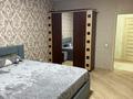 3-бөлмелі пәтер · 80 м² · 9/10 қабат, Кайрбекова 371/1, бағасы: 38 млн ₸ в Костанае — фото 5