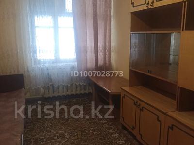 1 комната · 14 м² · 1 этаж, мкр Новый Город, Гончарная 9 — Природная Гончарная, рынок Самал, Алтын арба за 53 000 〒 в Караганде, Казыбек би р-н