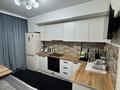 3-комнатная квартира · 83.5 м² · 1/5 этаж, Шыңғыс Айтматов 31 — ул. Сыганак, ул. Кайым Мухамедханов за 65 млн ₸ в Астане, Нура р-н
