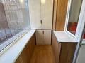 3-комнатная квартира · 83.5 м² · 1/5 этаж, Шыңғыс Айтматов 31 — ул. Сыганак, ул. Кайым Мухамедханов за 65 млн ₸ в Астане, Нура р-н — фото 18