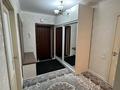 3-комнатная квартира · 83.5 м² · 1/5 этаж, Шыңғыс Айтматов 31 — ул. Сыганак, ул. Кайым Мухамедханов за 65 млн ₸ в Астане, Нура р-н — фото 24
