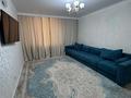 3-комнатная квартира · 83.5 м² · 1/5 этаж, Шыңғыс Айтматов 31 — ул. Сыганак, ул. Кайым Мухамедханов за 65 млн ₸ в Астане, Нура р-н — фото 5