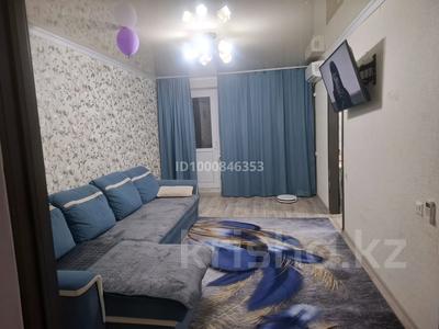 2-бөлмелі пәтер · 44 м² · 4/5 қабат, Мира, бағасы: 14 млн ₸ в Жезказгане
