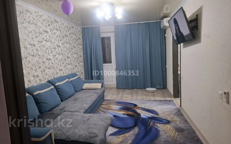 2-бөлмелі пәтер · 44 м² · 4/5 қабат, Мира, бағасы: 14 млн ₸ в Жезказгане — фото 6