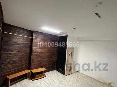 Еркін · 40 м², бағасы: 100 000 〒 в Актау, 26-й мкр