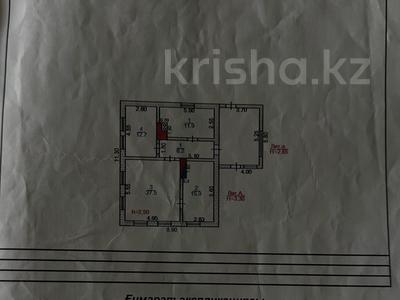 Жеке үй · 3 бөлме · 100 м² · 7 жүзд., Сортировка, Победы, бағасы: 7.5 млн ₸ в Караганде, Алихана Бокейханова р-н