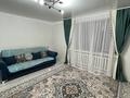 Жеке үй · 4 бөлме · 100 м² · 10 жүзд., Машхур копейулы 45, бағасы: 29 млн ₸ в Актобе, мкр Москва — фото 6