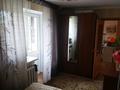 2-комнатная квартира · 42 м² · 4/4 этаж, Жандосова — Жандосова саина за 32 млн ₸ в Алматы, Ауэзовский р-н — фото 10