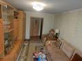 2-комнатная квартира · 42 м² · 4/4 этаж, Жандосова — Жандосова саина за 32 млн ₸ в Алматы, Ауэзовский р-н — фото 2