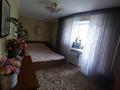 2-комнатная квартира · 42 м² · 4/4 этаж, Жандосова — Жандосова саина за 32 млн ₸ в Алматы, Ауэзовский р-н — фото 8