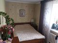2-комнатная квартира · 42 м² · 4/4 этаж, Жандосова — Жандосова саина за 32 млн ₸ в Алматы, Ауэзовский р-н — фото 9