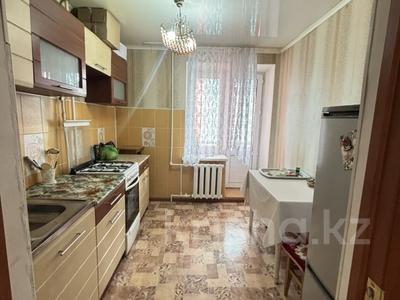 2-бөлмелі пәтер · 53 м² · 5/9 қабат, Просп. Абилкайыр хана 89, бағасы: 15.5 млн ₸ в Актобе