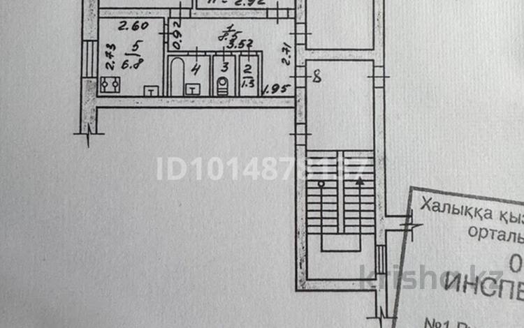 3-бөлмелі пәтер · 62 м² · 3/3 қабат, Пионерская 26, бағасы: 14 млн ₸ в Рудном — фото 2
