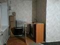 3-комнатная квартира · 51.6 м² · 4/4 этаж, Зерновая за 9 млн ₸ в Новоишимском — фото 5