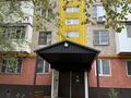 2-бөлмелі пәтер · 56 м² · 2/5 қабат, Рысбек батыр 3, бағасы: 120 000 ₸ в Таразе — фото 5