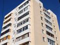 4-комнатная квартира · 95.9 м² · 7/9 этаж, Ермекова за ~ 37 млн ₸ в Караганде, Казыбек би р-н — фото 14