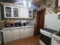 4-комнатная квартира · 95.9 м² · 7/9 этаж, Ермекова за ~ 37 млн ₸ в Караганде, Казыбек би р-н — фото 9