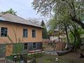 Жеке үй · 4 бөлме · 60.5 м² · 6.16 жүзд., Самғау ш/а, Жанаарка 17, бағасы: 40 млн ₸ в Алматы, Алатауский р-н