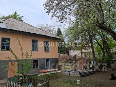Жеке үй · 4 бөлме · 60.5 м² · 6.16 жүзд., Самғау ш/а, Жанаарка 17, бағасы: 40 млн ₸ в Алматы, Алатауский р-н