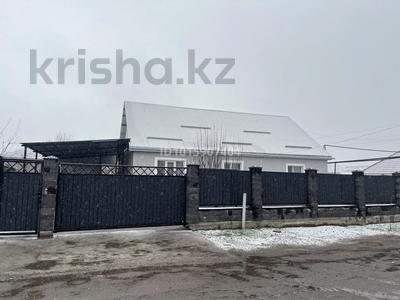 Отдельный дом · 4 комнаты · 100 м² · 5 сот., Жастар 19 за 60 млн ₸ в 