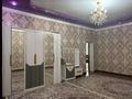 Отдельный дом · 5 комнат · 300 м² · 10 сот., Майлықожа 238 — Өркен 1 ші садик касында за 28 млн ₸ в Кульсары — фото 6