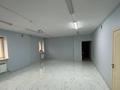 Кеңселер · 250 м², бағасы: 170 млн ₸ в Алматы, Бостандыкский р-н — фото 14