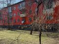 Кеңселер · 250 м², бағасы: 170 млн ₸ в Алматы, Бостандыкский р-н — фото 6