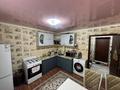 1-комнатная квартира · 33.3 м² · 2/9 этаж, Сатпаева 3 за 11 млн ₸ в Усть-Каменогорске — фото 3