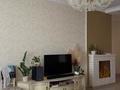 4-комнатная квартира · 149 м² · 12/18 этаж, Габдуллина за 62 млн ₸ в Астане, р-н Байконур — фото 4