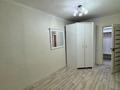 2-комнатная квартира · 43.2 м² · 3/4 этаж, Бейбітшілік 24 — Металург стадионы,Ғарышкерлер бульвары за 200 000 ₸ в Жезказгане — фото 9