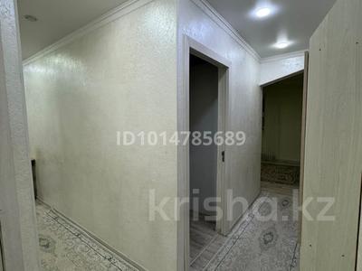 2-бөлмелі пәтер · 43.2 м² · 3/4 қабат, Бейбітшілік 24 — Металург стадионы,Ғарышкерлер бульвары, бағасы: 200 000 ₸ в Жезказгане