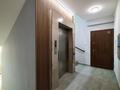 4-бөлмелі пәтер · 223 м² · 7/8 қабат, кабамбай батыра 13, бағасы: 115 млн ₸ в Астане — фото 18