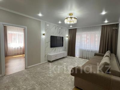 2-комнатная квартира · 70 м² · 3/10 этаж, Касымханова 10/1 за 46.5 млн 〒 в Костанае
