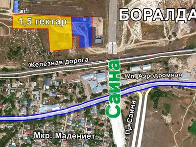 Участок · 150 соток, Промзона Бурундай — проспект Саина за 150 млн ₸ в Боралдае (Бурундай)