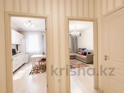 1-бөлмелі пәтер · 42.8 м² · 12/13 қабат, Утеген батыра, бағасы: 35 млн ₸ в Алматы, Ауэзовский р-н