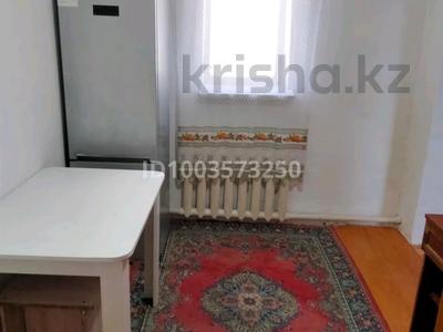 Аренда квартир в Жетысу обл.: 2-комнатная квартира · 144 м², Гаухар Ана 242 — Находиться возле 25 школы за 40 000 〒 2-комнатная квартира · 144 м², Гаухар Ана 242 — Находиться возле 25 школы за 40 000 〒 в Талдыкоргане, мкр Жетысу