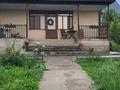 Отдельный дом · 5 комнат · 180 м² · 5 сот., Учетный квартал 1719 — Аксайская-Берлик за 60 млн ₸ в Кыргауылдах — фото 9