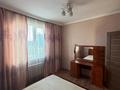 2-комнатная квартира · 57 м² · 6/14 этаж, мкр Акбулак, Сейдула Байтереков 53 — Бауырдан момышулы кошесы на против ALMATY ARENA за 280 000 ₸ в Алматы, Алатауский р-н — фото 6